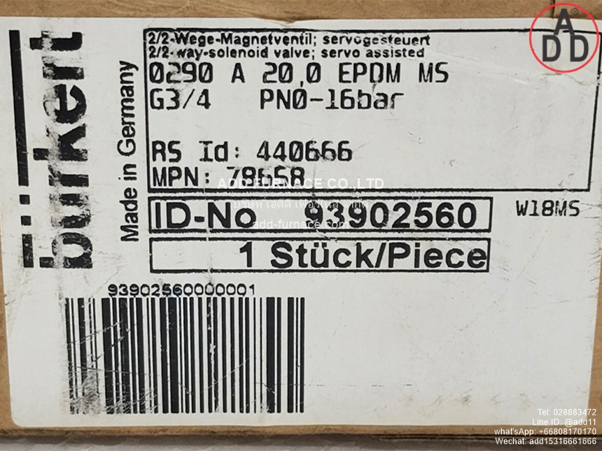 Burkert 0290 A 20,0 EPDM MS (5)